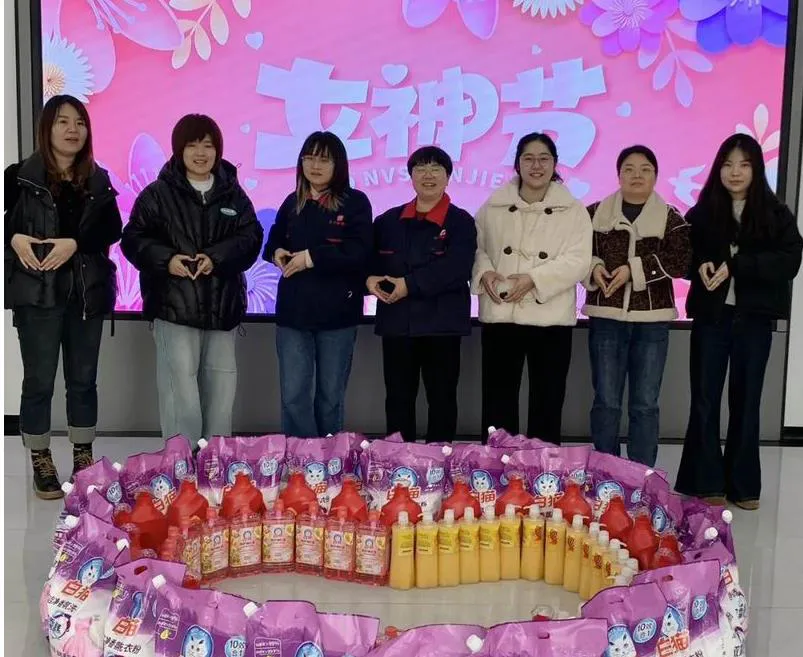 Dongli Company's letter of condolence to all female employees