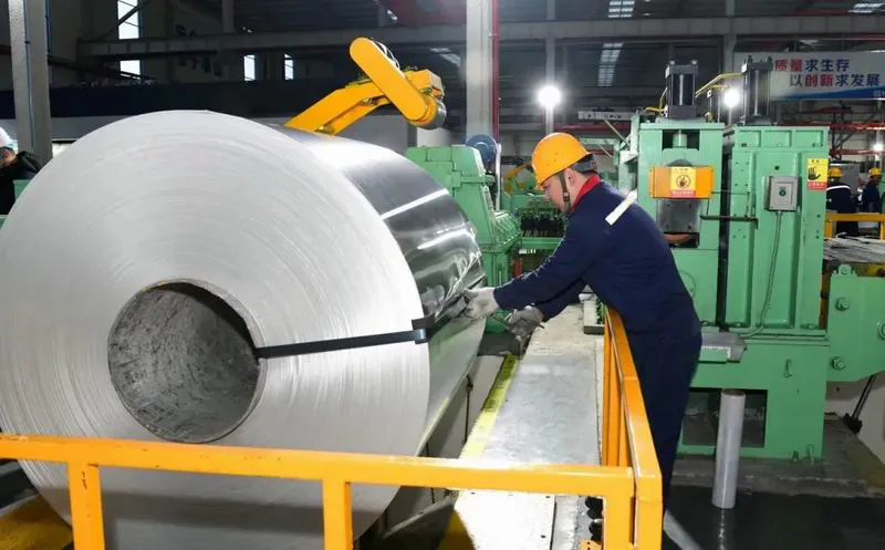 Increasing the increase in air outlets and expanding energy, innovation set sail to 