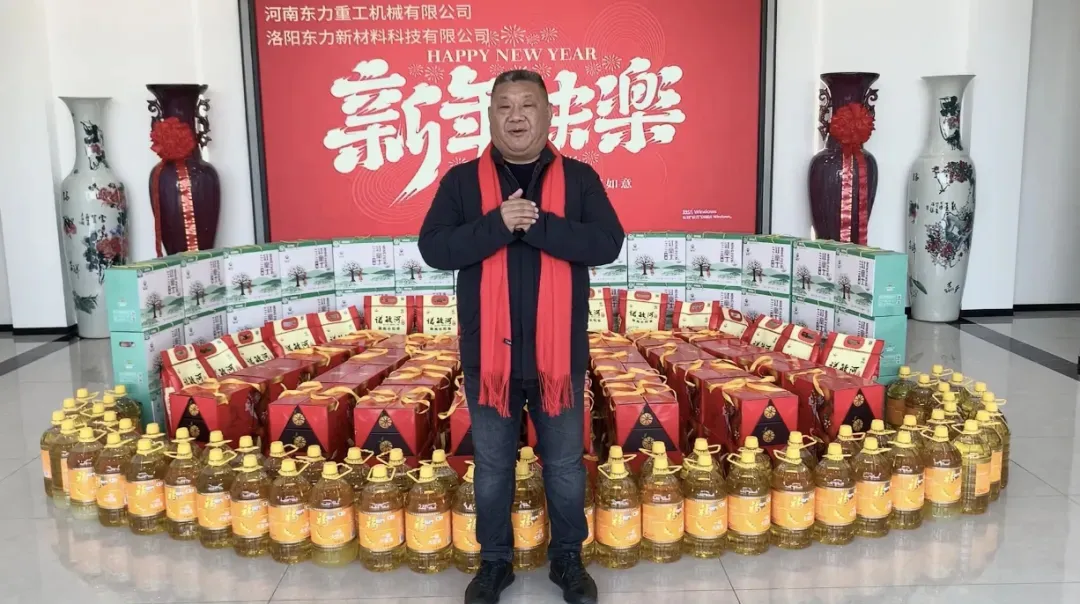 Join hands to welcome the new year and innovate chapters