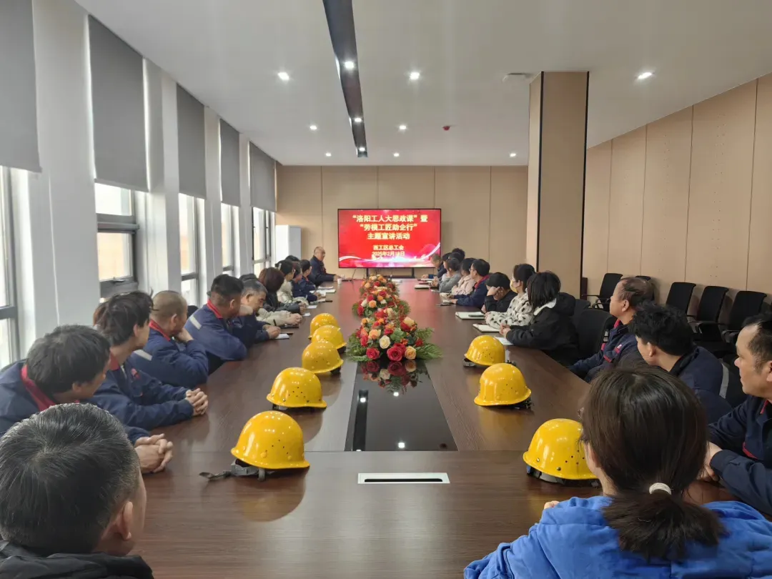 Model workers' propaganda into corporate role models