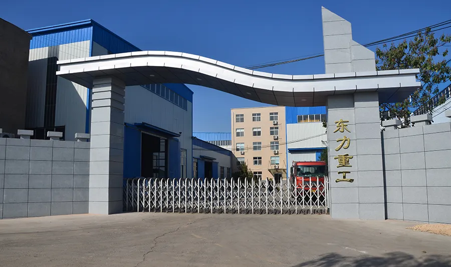 2007 The company was established