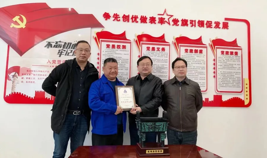 2008 Become a Luo copper shearing branch