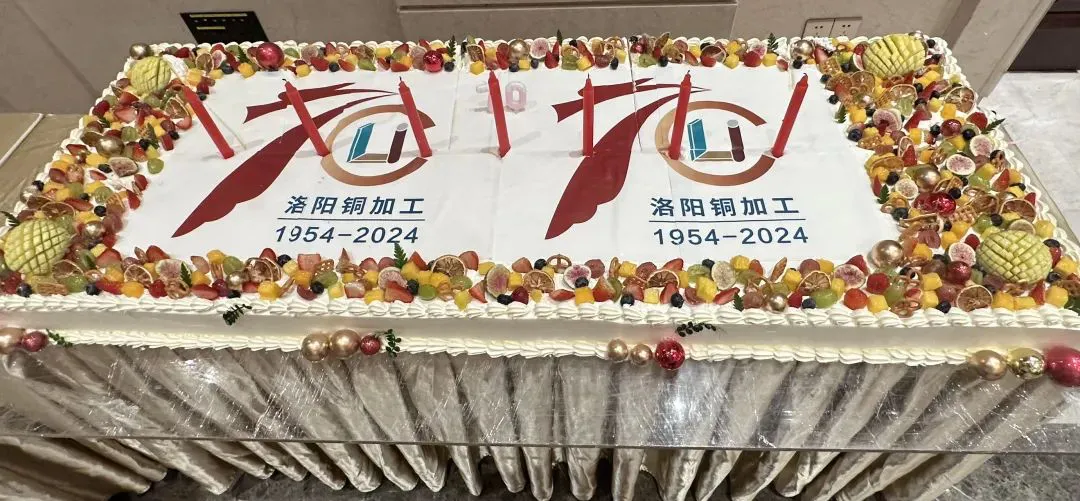 Build glory and enjoy joy together-Dongli Company warmly congratulates China Aluminum Luo Copper Factory on its 70th anniversary