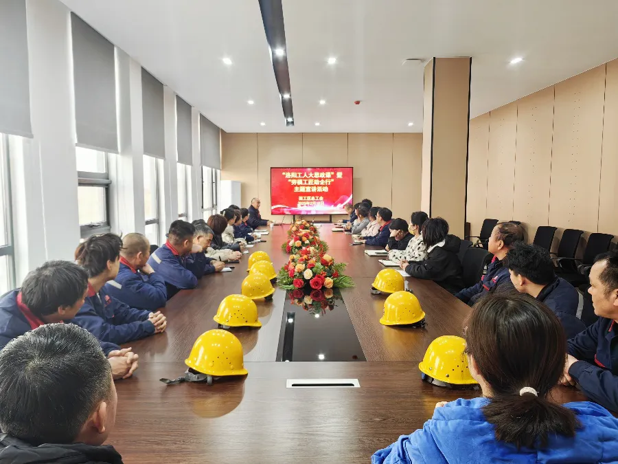 Model Worker Lecture