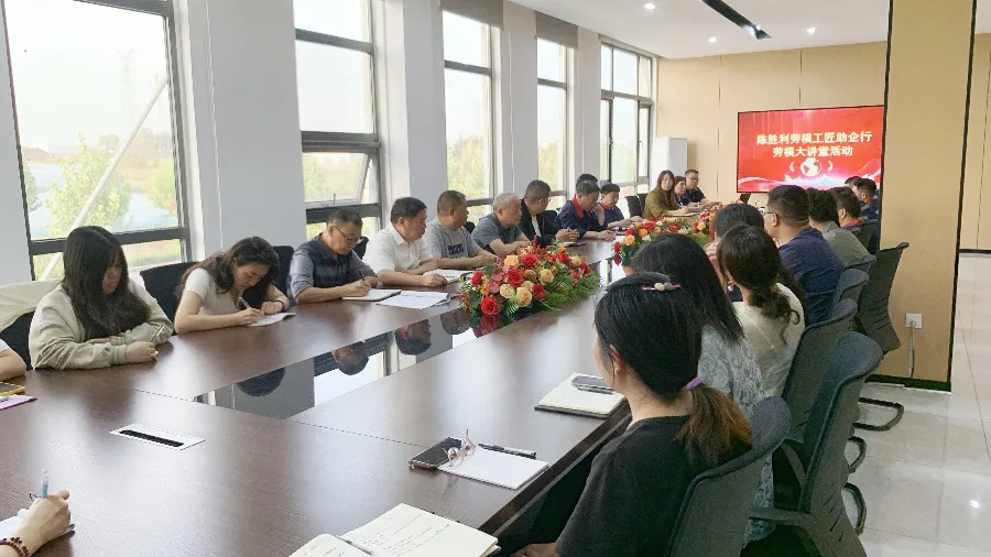 Model Worker Lecture