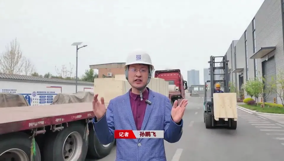 Forge ahead at Xigong | Adhere to the intelligent manufacturing position during the holiday and explore the world with high-end new materials